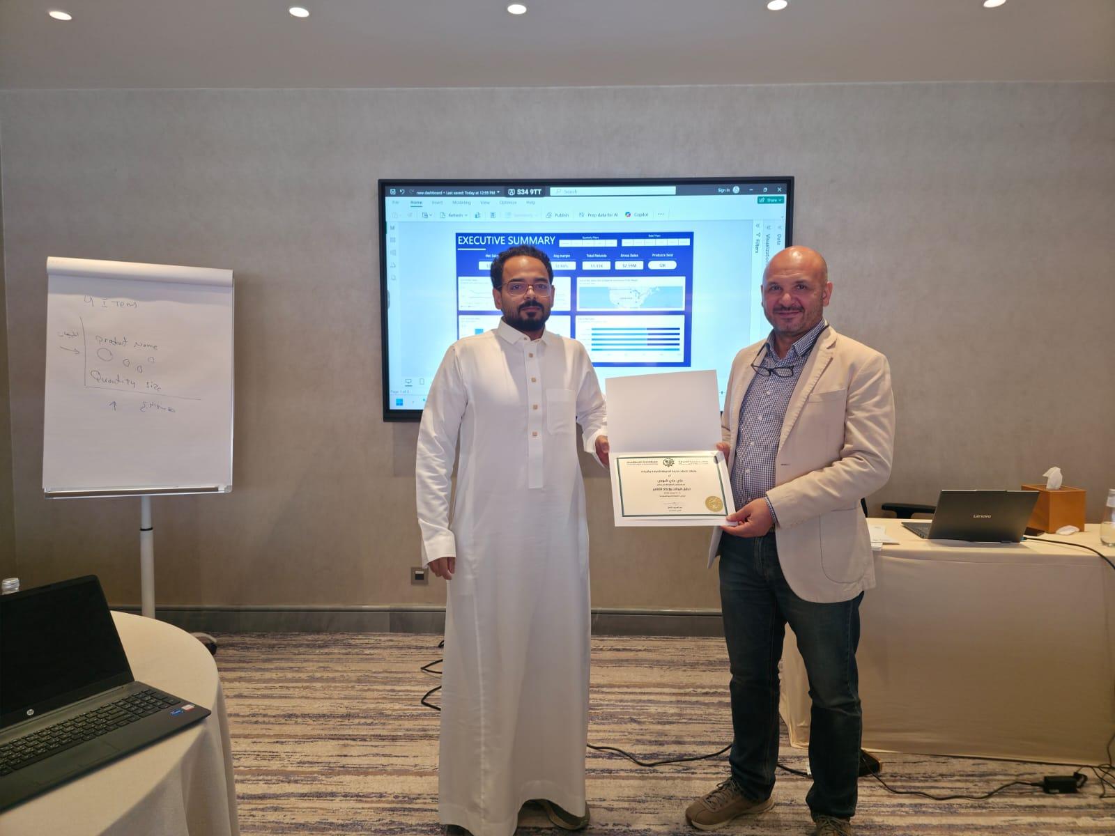 Water Transmission Company (WTCO) training delivery — classroom photo 1